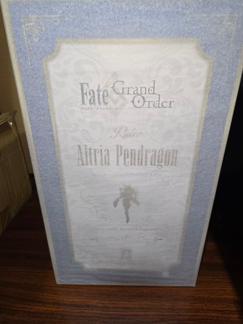 B-Style フリーイング ルーラー アルトリア・ペンドラゴン