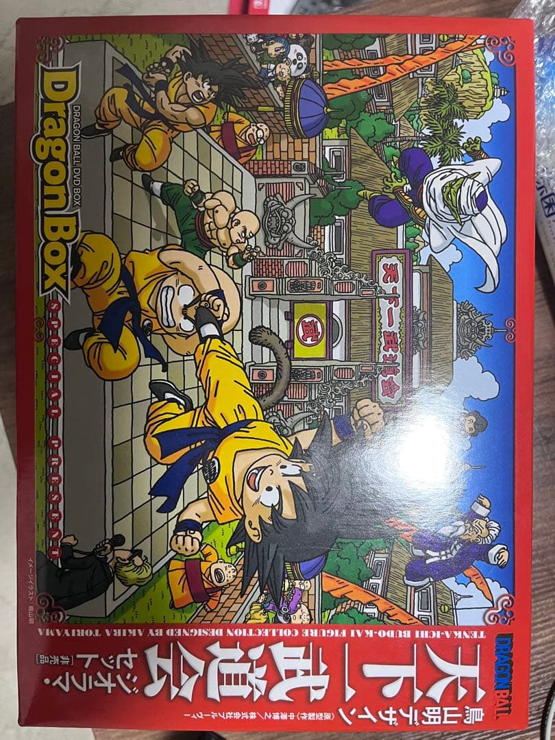 極美品ドラゴンボールDVD BOX非売品鳥山明デザイン天下一武道会ジオラマセット