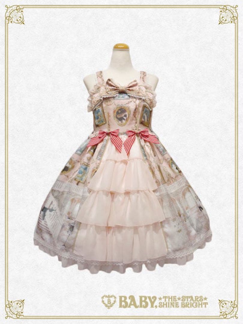 BABY, Mon Chouchou Hermitage柄Reine JSK