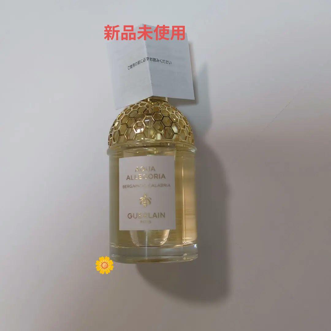 ゲラン　ベルガモットカラブリア　オードトワレ　７５ミリ アクア アレゴリア ⋅ ベルガモット カラブリア - オーデトワレ