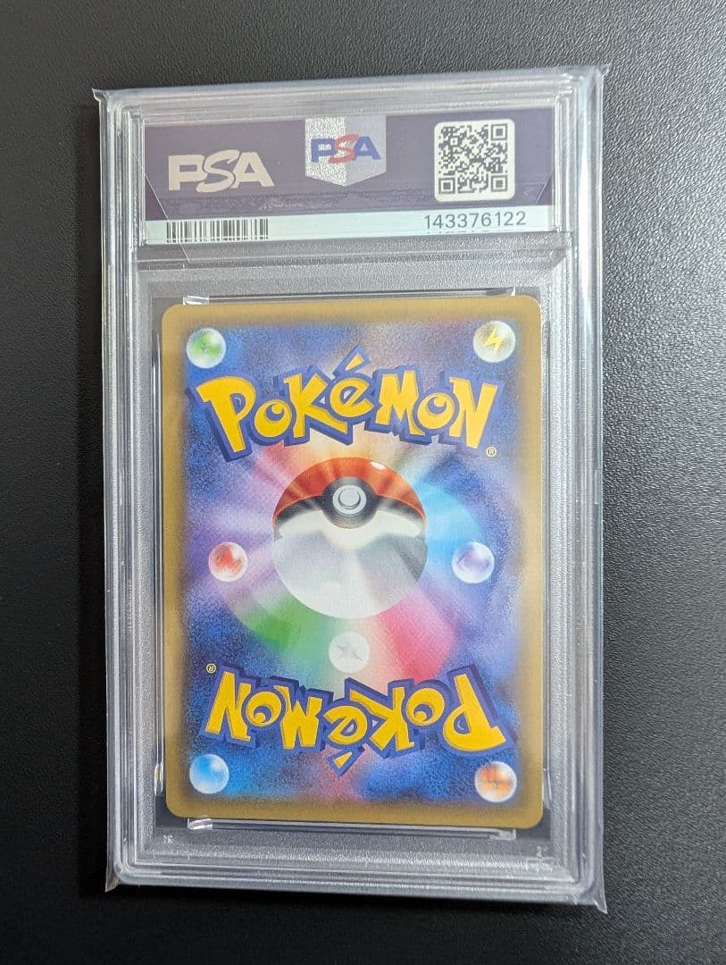 ブラッキー プロモカードパック 25th ANNIVERSARY PSA6 - メルカリ