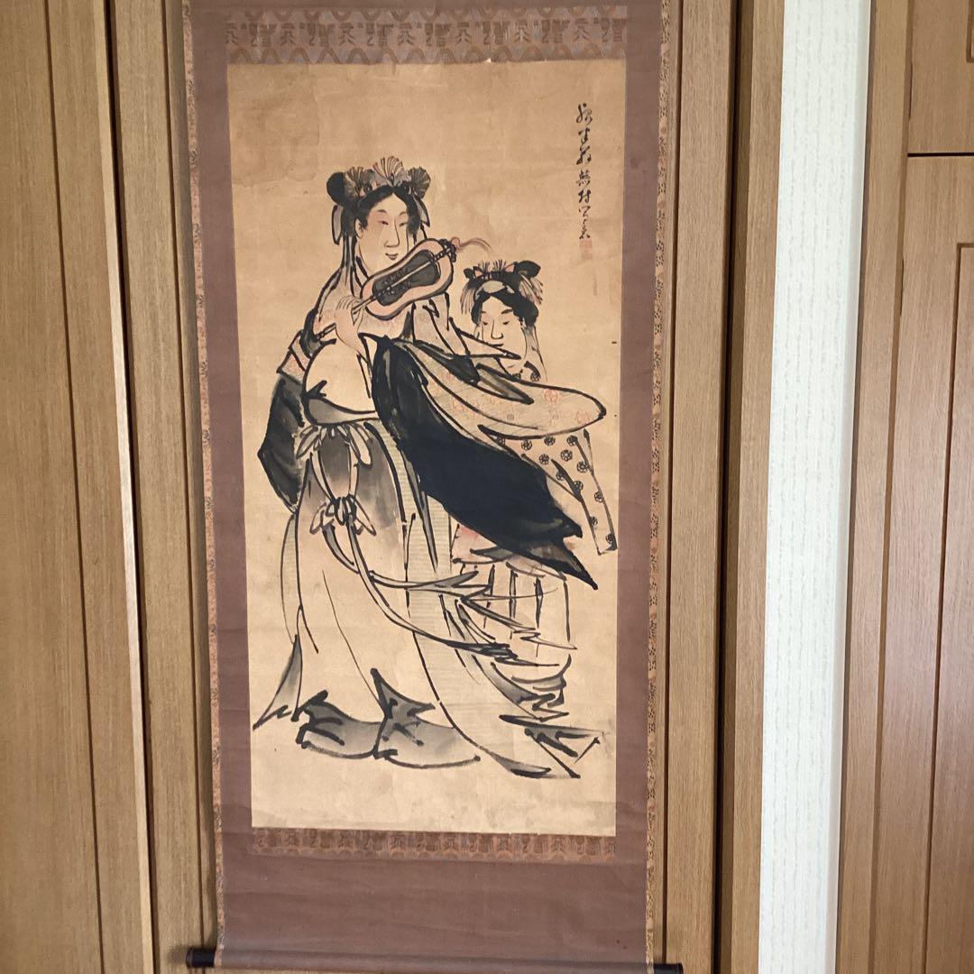 与謝蕪村　紙本彩色画　【　唐　美人画　】　軸先木　箱は池大雅鑑識箱をお付けします