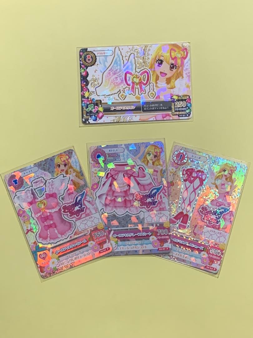 アイカツ カード オーロラキス 星宮いちご