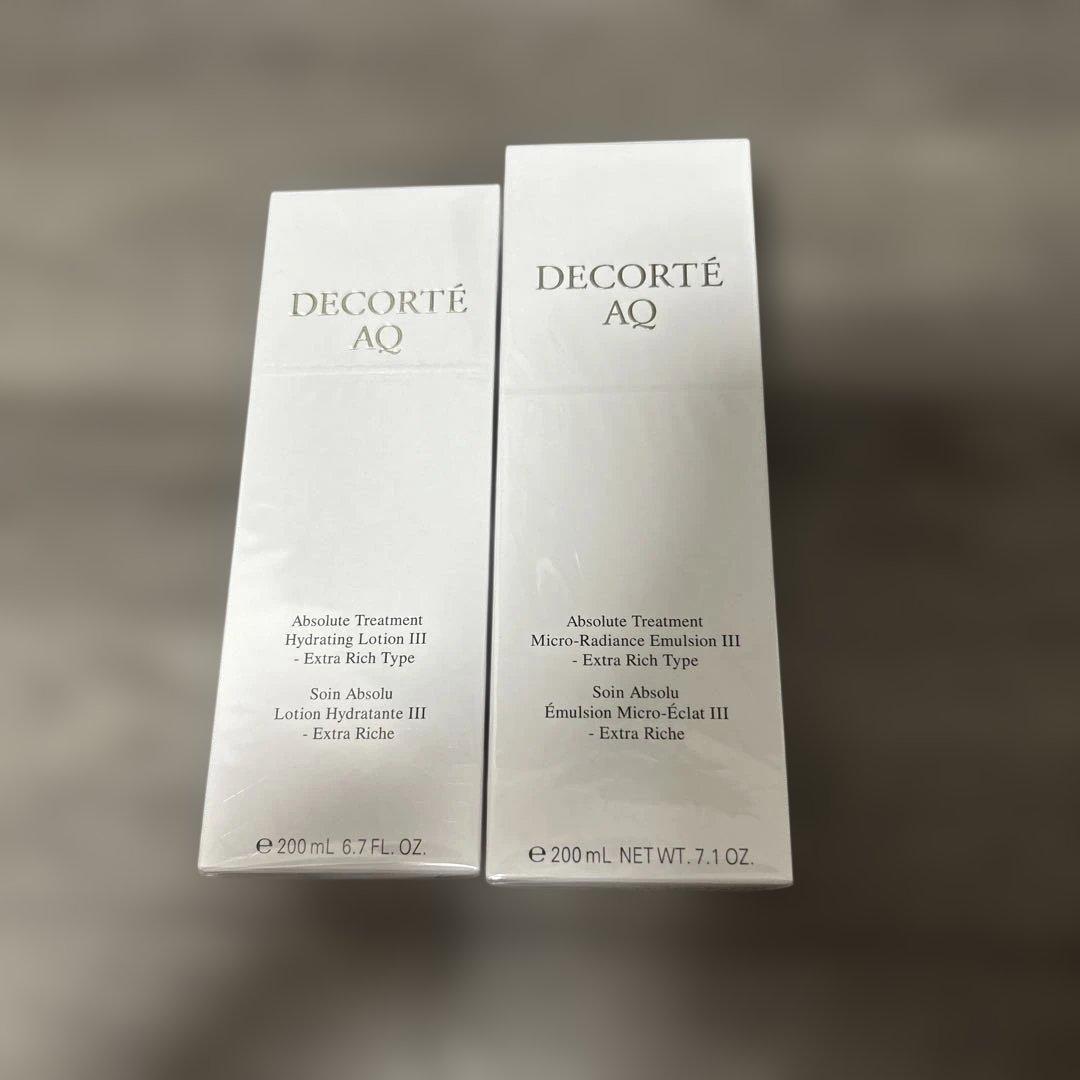 DECORTE AQ 乳液・化粧水セット
