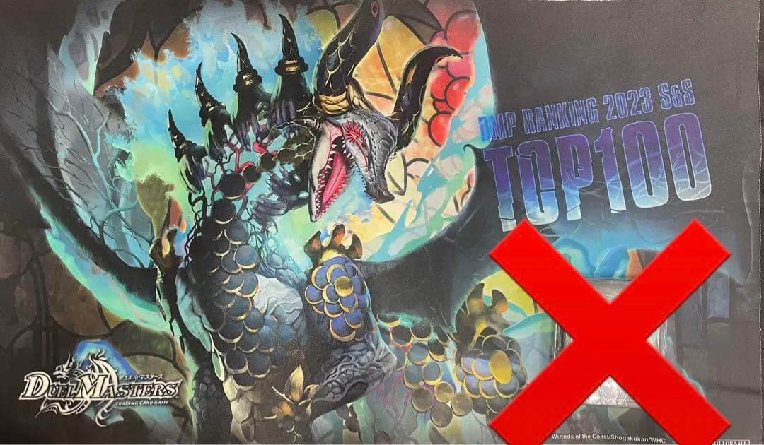 ジャガイスト　プレイマットのみ 2026年最新】ジャガイスト プレイマットの人気アイテム - メルカリ