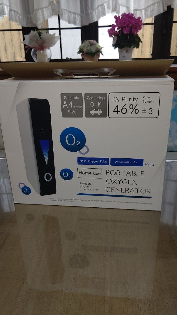 ポータブル酸素発生器 A4サイズ 46%