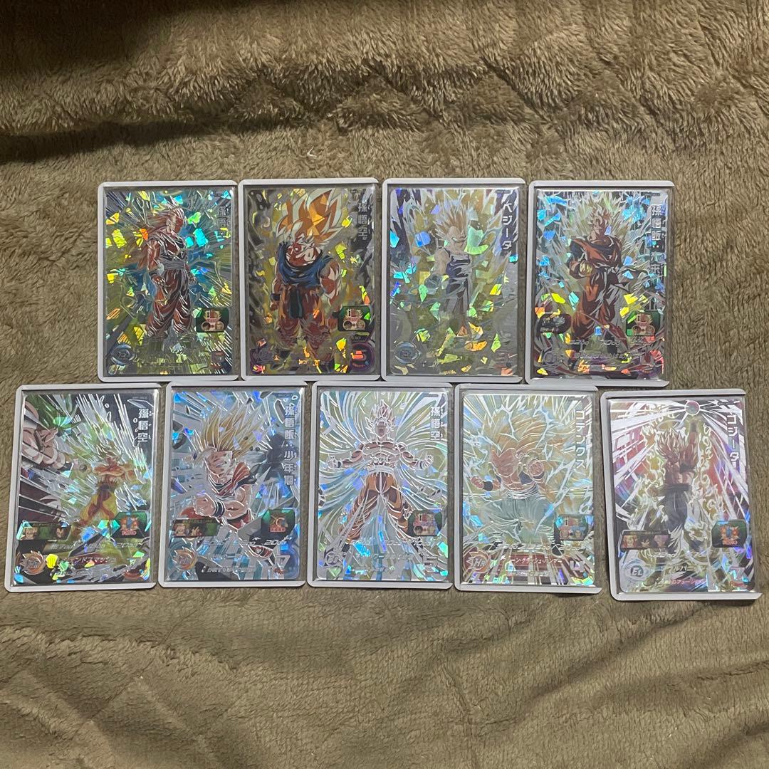 ドラゴンボールヒーローズ まとめ売り(9枚)