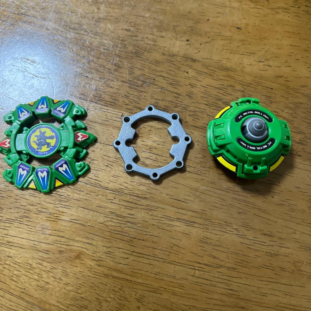 ベイブレード ドラシエルG - メルカリ