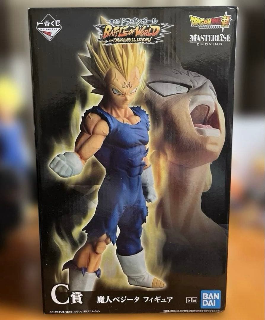 一番くじ ドラゴンボール BATTLE OF WORLD 魔人ベジータ
