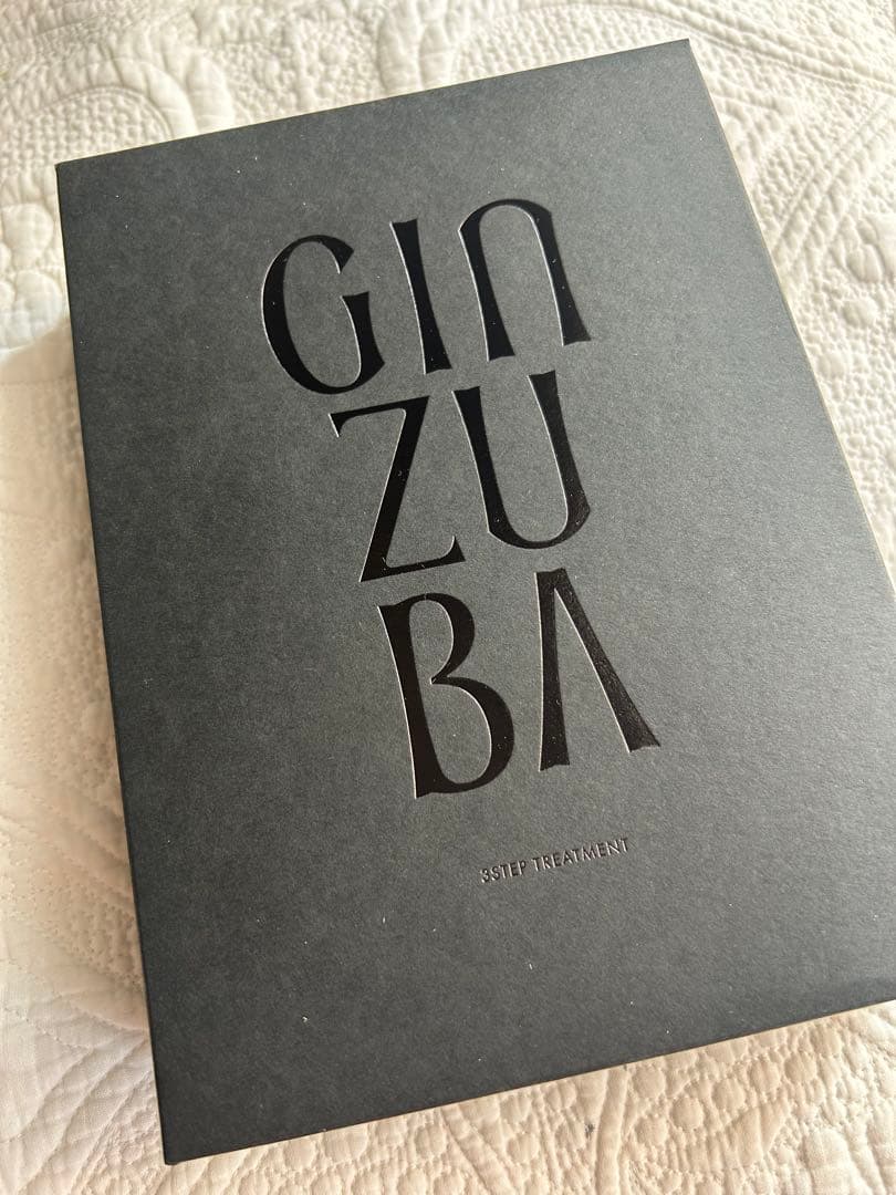 GINZUBA トリートメント 180ml コーム付き