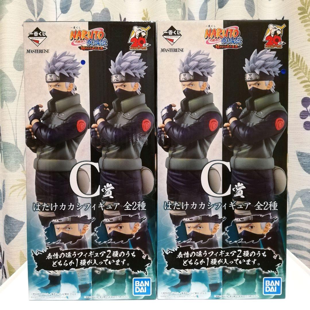 一番くじ NARUTO 紡がれる火の意志 はたけカカシ カカシ先生