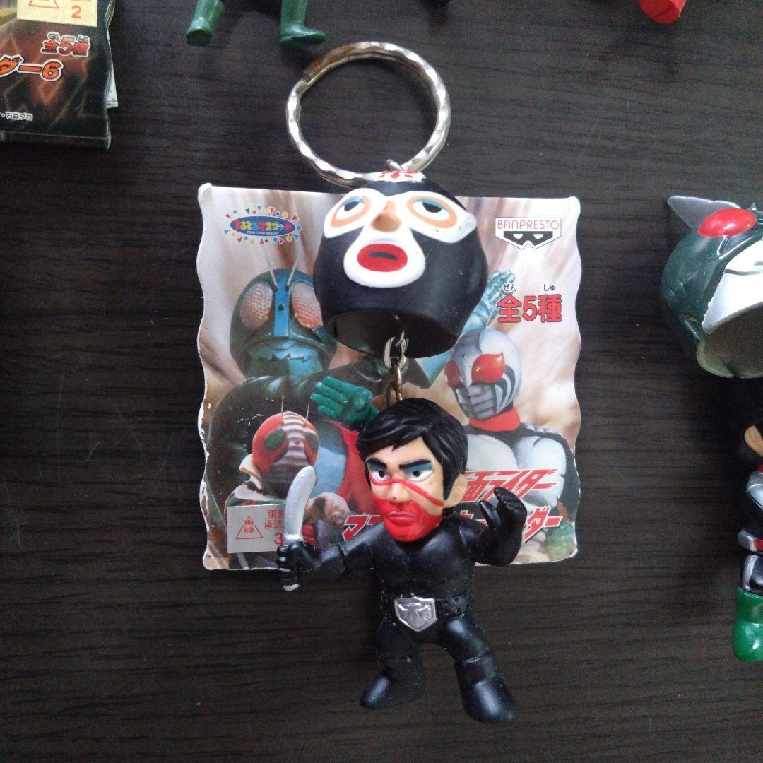 仮面ライダー フィギュア型キーホルダー 6個セット - メルカリ