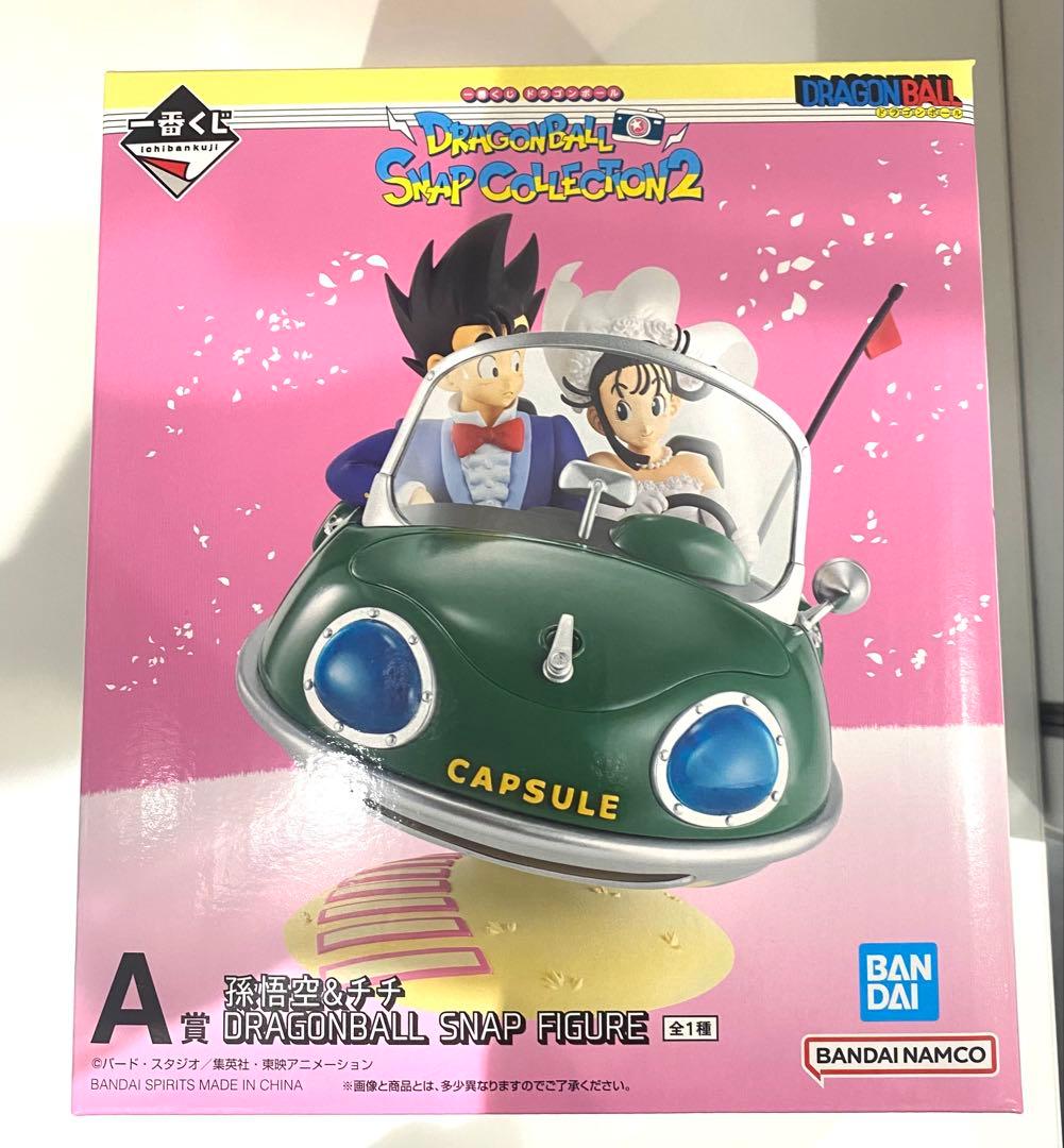 ドラゴンボール スナップコレクション2 フィギュア - メルカリ