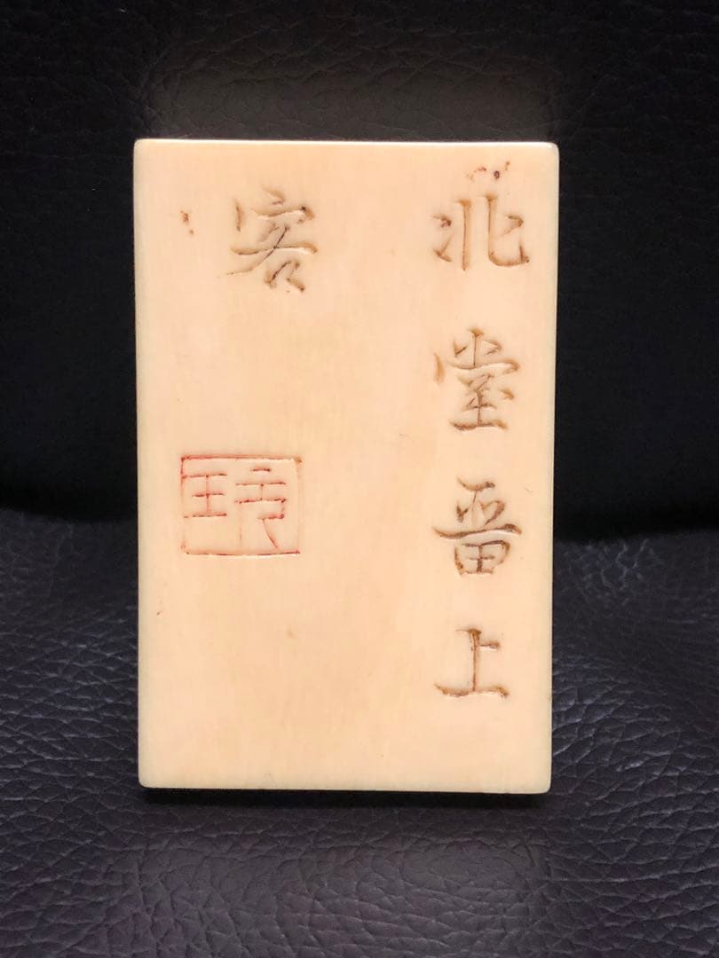 Hans Hartung、COMPOSITION、海外版超希少レゾネ、新品額付