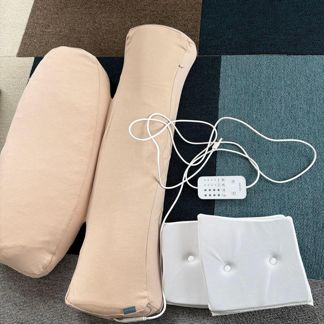 CALQS 暖かまくらベージュ