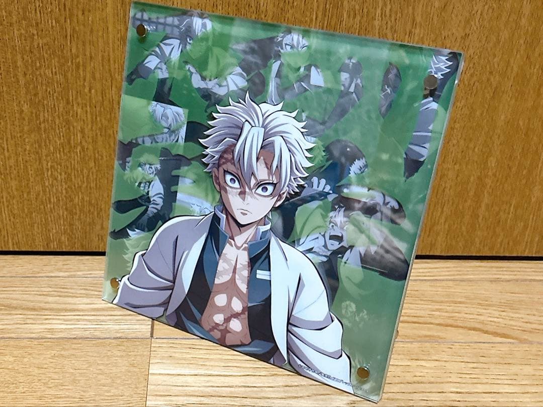 鬼滅の刃 不死川実弥 アクリルパネル