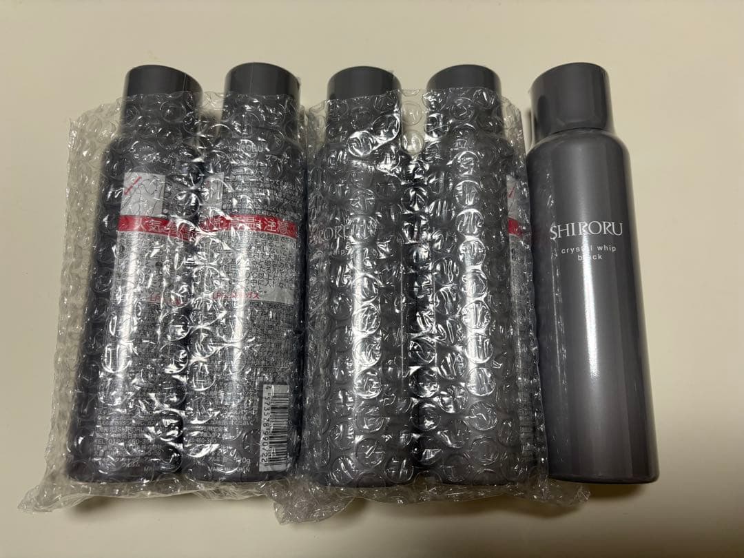 SHIRORU クリスタルホイップ ブラック 5本セット