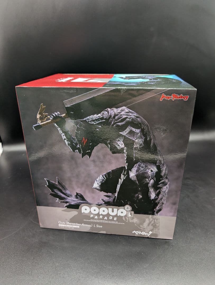 POP UP PARADE ガッツ [狂戦士の甲冑] L size ベルセルク