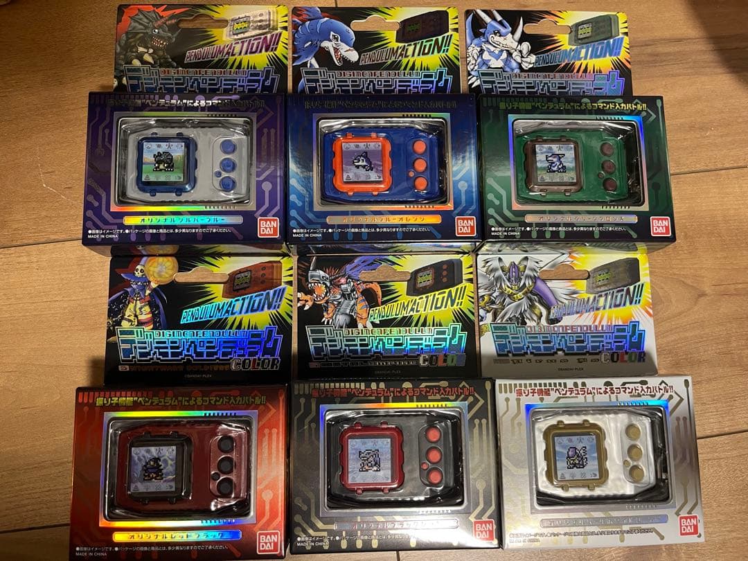 未開封 6個セット デジタルモンスター ペンデュラム COLOR セット デジモンペンデュラムCOLOR（6 SAIYUWARRIORS／7 TOHOBRAVES