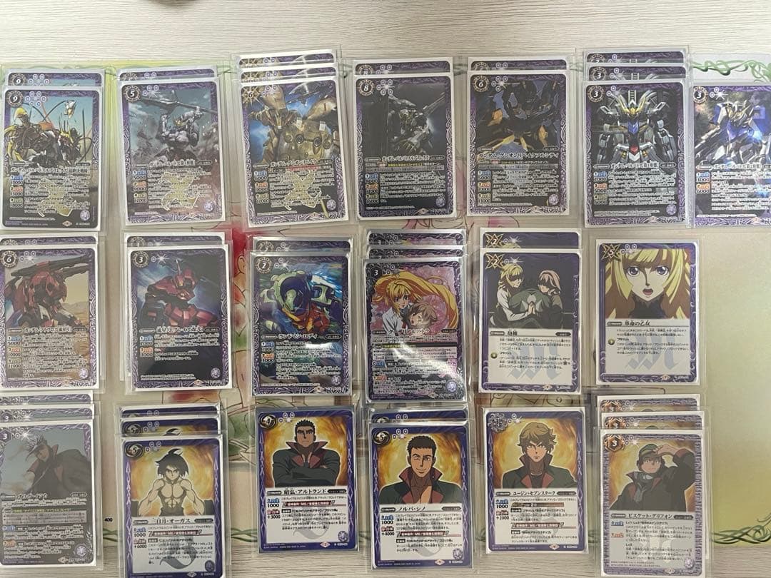 バトスピ　ガンダム　鉄血のオルフェンズ　鉄華団　デッキ　スリーブ Amazon.co.jp: バトルスピリッツ ガンダム・バルバトスルプス［鉄華団
