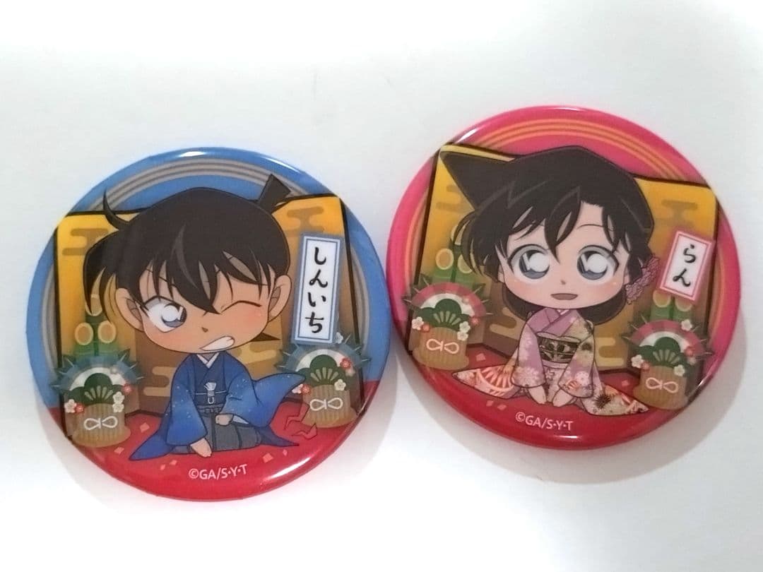 名探偵コナン NewDays 新年のご挨拶 池袋 缶バッジ 工藤新一 毛利蘭