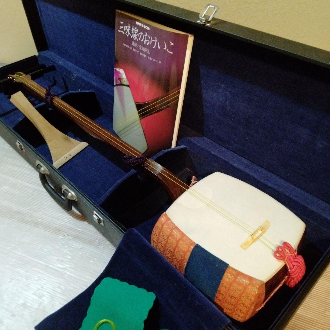 美品　三味線 本体　2.6cm ケース付き HUREC AFTERHOURS 人事コンサルタントの読書・映画備忘録: 朝日賞受賞