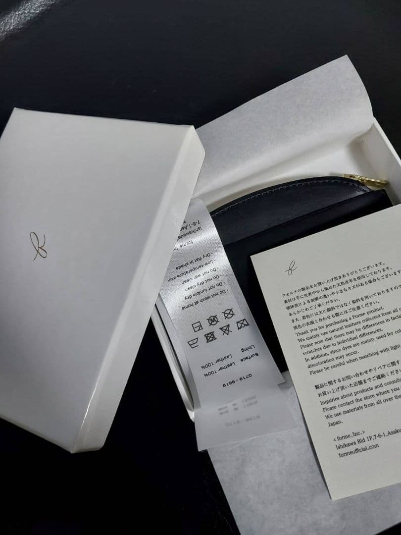 forme Coin Purse Black Baby calf 小銭入れ