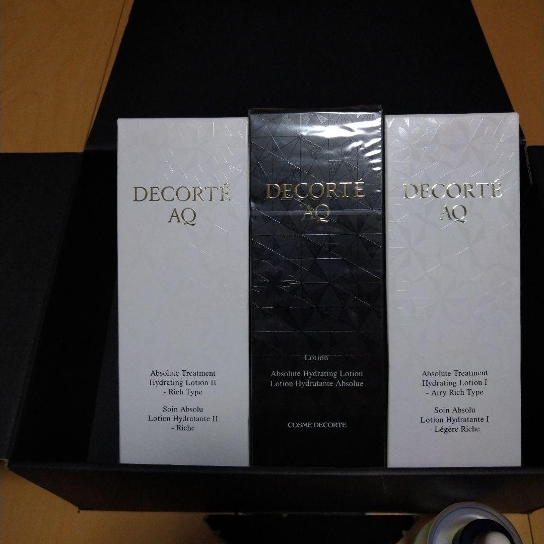 新品未使用　DECORTE AQ 3本セット