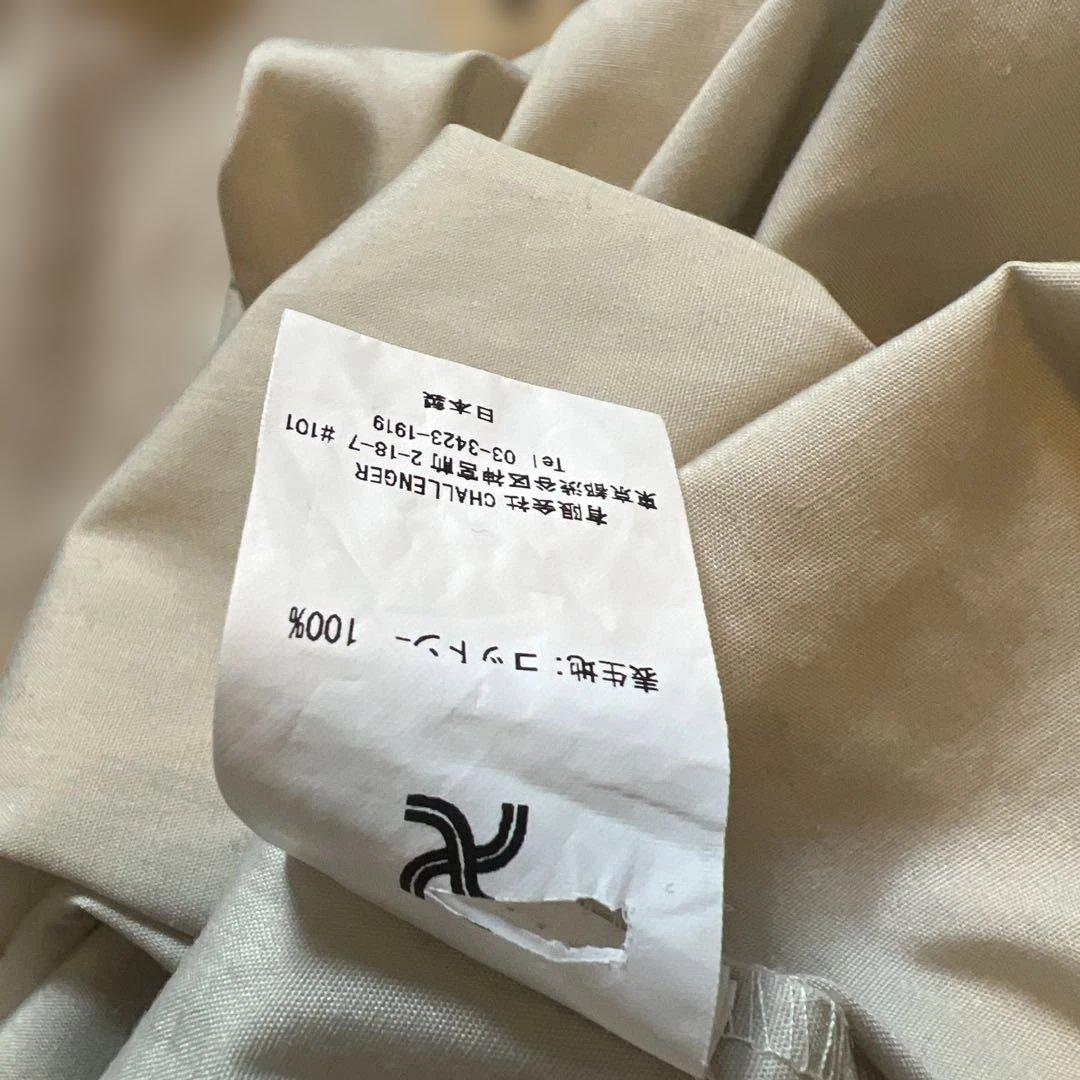 CHALLENGER ファイヤープリント長袖ワークシャツ XLベージュ - メルカリ