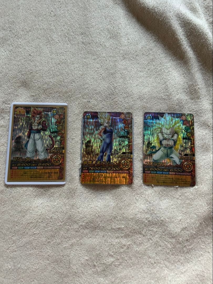 ドラゴンボールW爆裂インパクト金レア3枚セット ドラゴンボール爆裂インパクト シークレット SP-003-Ⅲ 孫悟空 爆レア