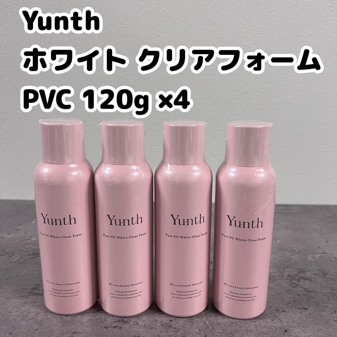 Yunth ホワイト クリアフォーム PVC 120g 4本セット