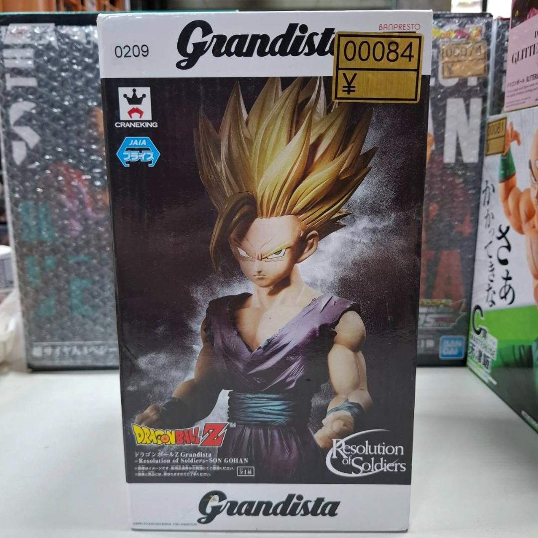 か*読様 ⛄未使用品⛄ドラゴンボール グランディスタ Grandista 孫悟飯