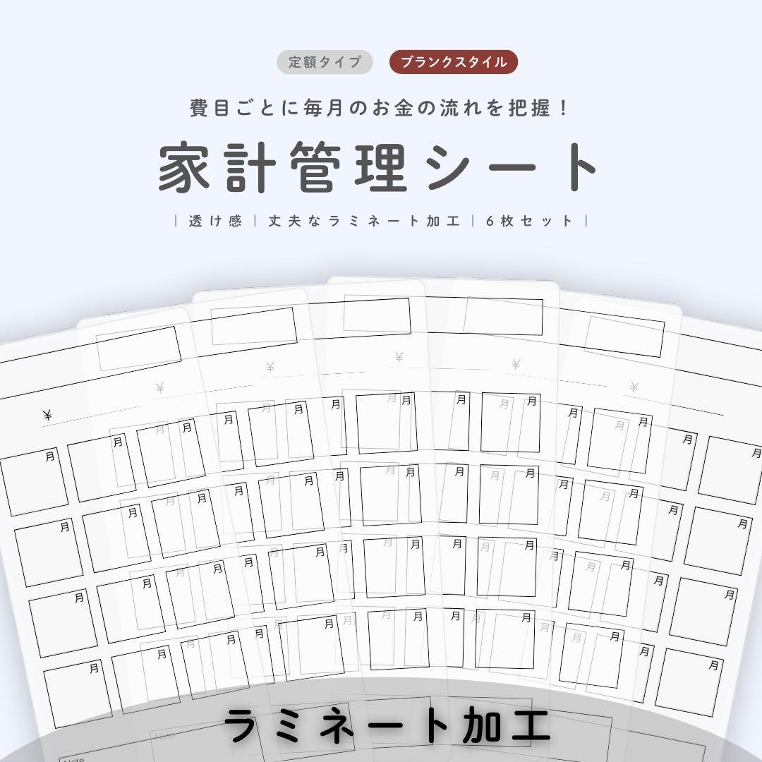 Niimimart様 リクエスト 2点 まとめ商品 - メルカリ