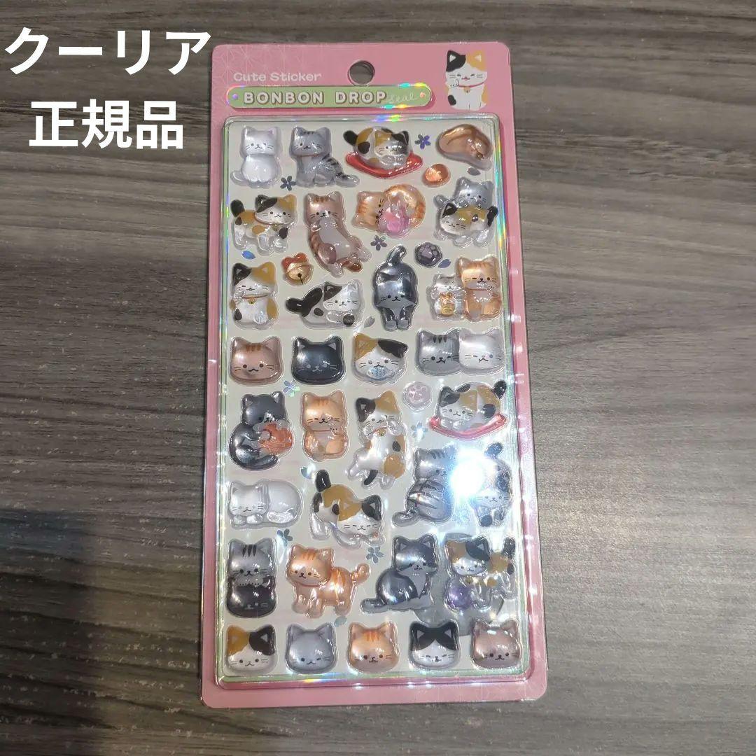 かげ＊様 リクエスト 2点 まとめ商品 - メルカリ