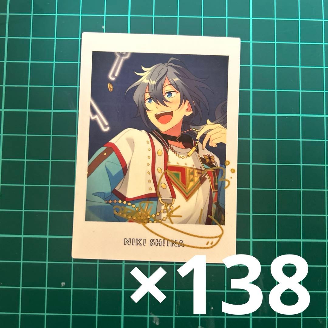 椎名ニキ ぱしゃっつ あんスタ CrazyB 7周年