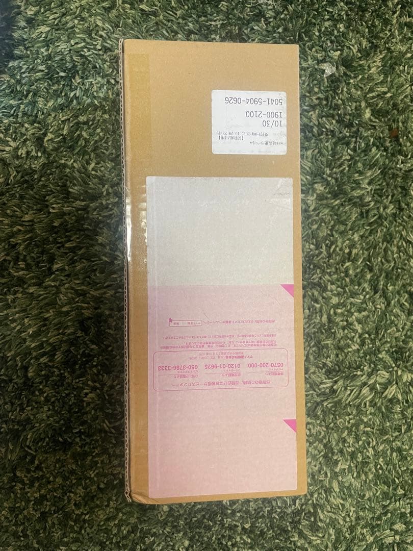 【輸送箱未開封】ワンピース　ヒロインズエディション　スペシャルセット