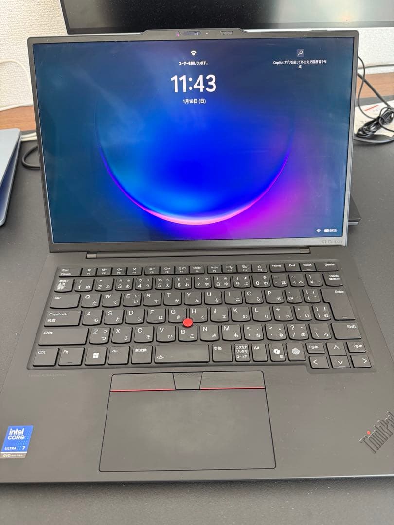 Windowsノート本体 ThinkPad X1 Carbon Gen13 Aura Edition Lenovo ThinkPad X1 Carbon Gen 13 Aura Edition Review | PCMag