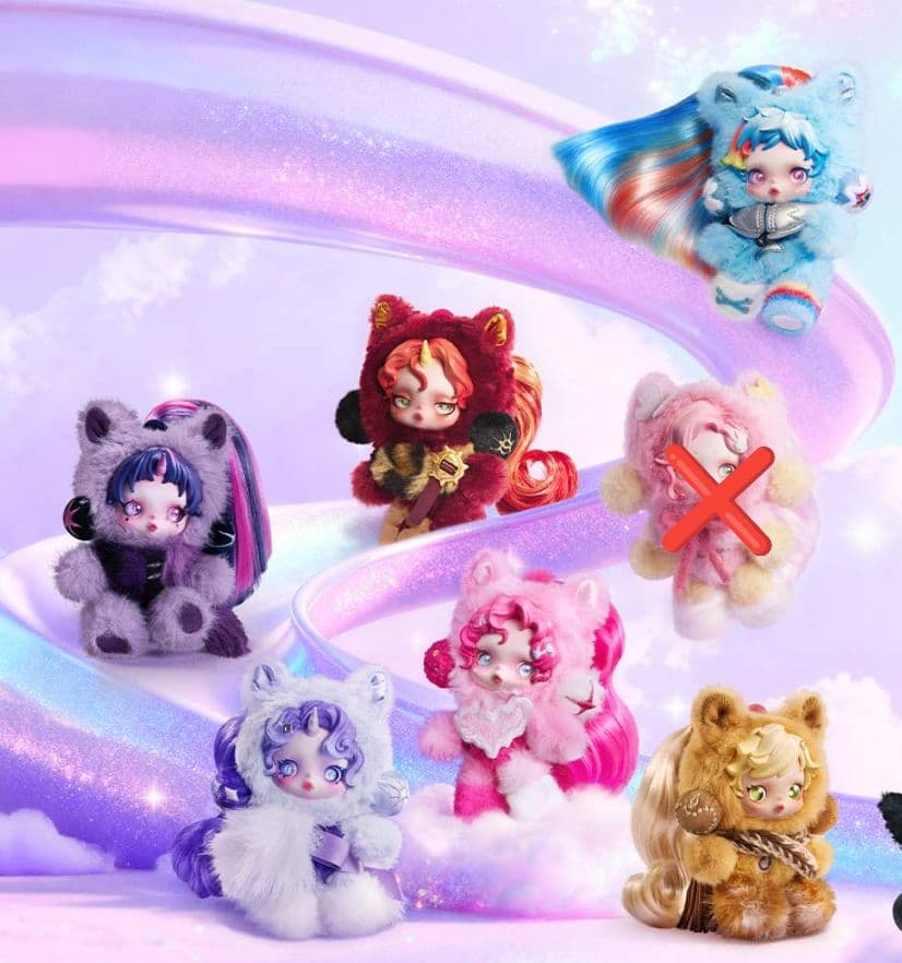 ポップマート スカルパンダ シークレット マイリトルポニー アソート 6