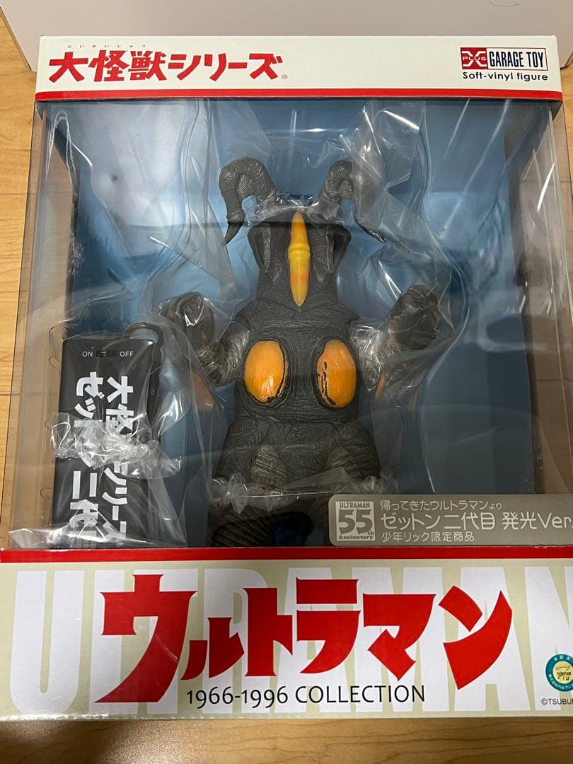 大怪獣シリーズ　ゼットン二代目　発光Ver. ※箱イタミ 大怪獣シリーズ 帰ってきたウルトラマン ゼットン二代目 発光Ver. 完成