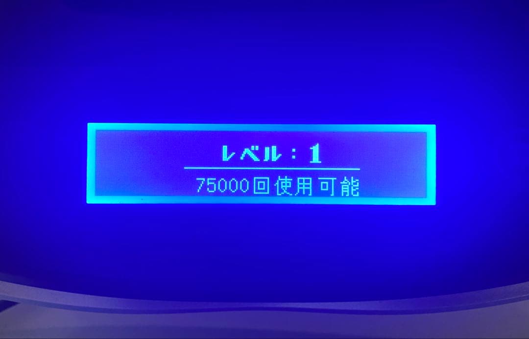 ケノン ストロング カートリッジ 動作確認済み Kenon - メルカリ