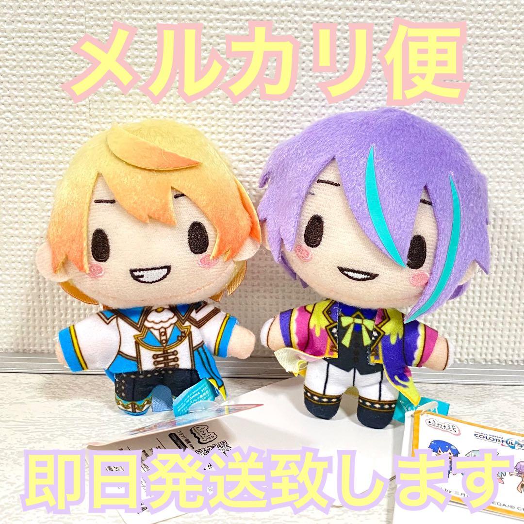 プロセカ ふわぷちマスコット ワンダーランズ×ショウタイム 神代類