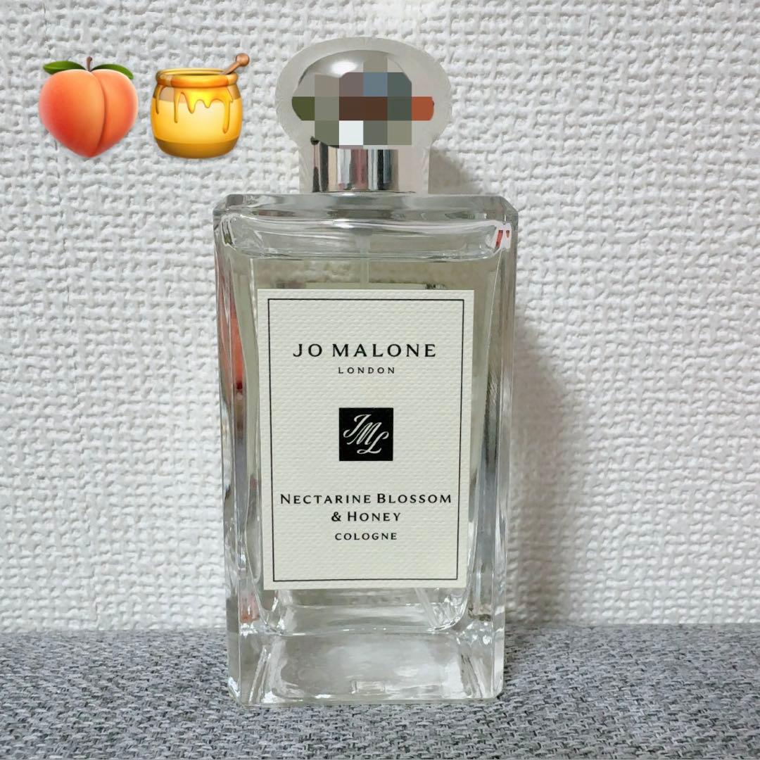 ジョーマローン　ネクタリン　ブロッサム&ハニー　100ml