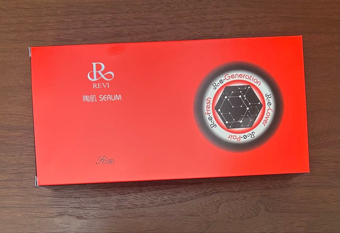 REVI SERUM 15本入り