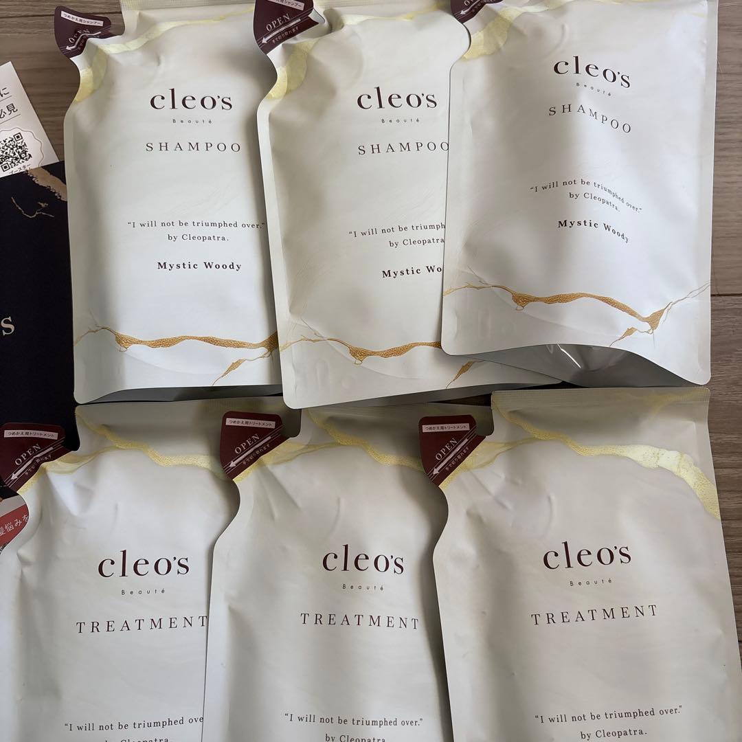 cleo's シャンプー トリートメント Mystic Woody