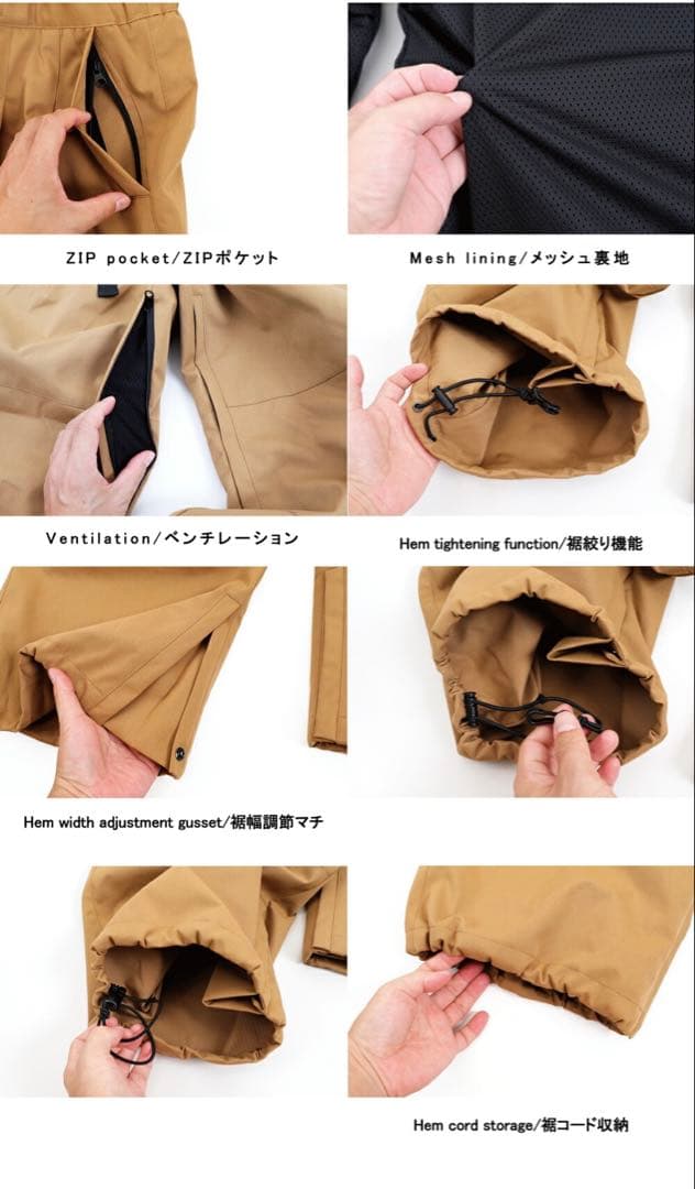 スノーボードウェア ハイマニHIMANI CLASSIC CAMO - メルカリ