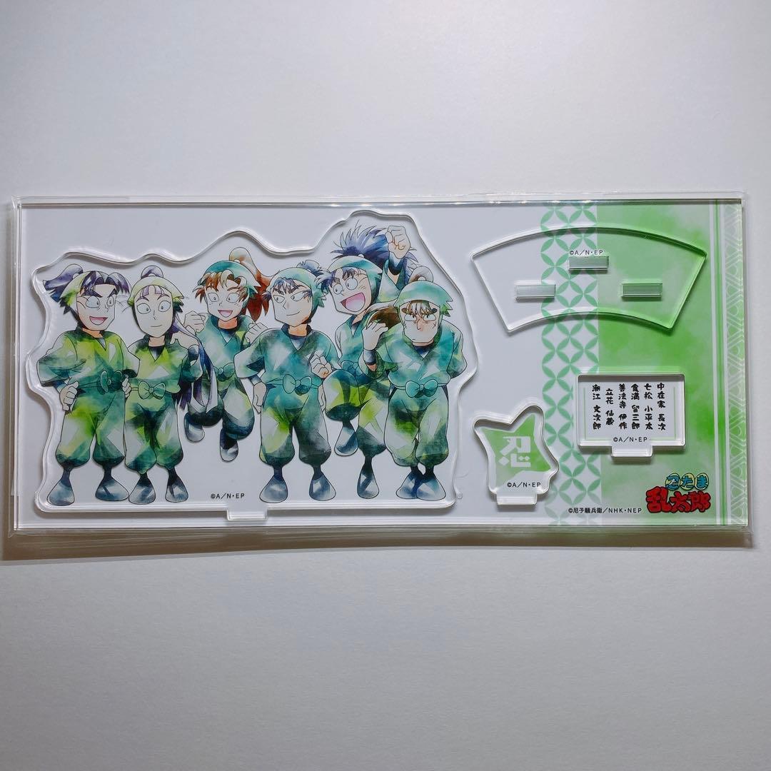 忍たま乱太郎 アクリルスタンド 六年生 Art-Pic - メルカリ