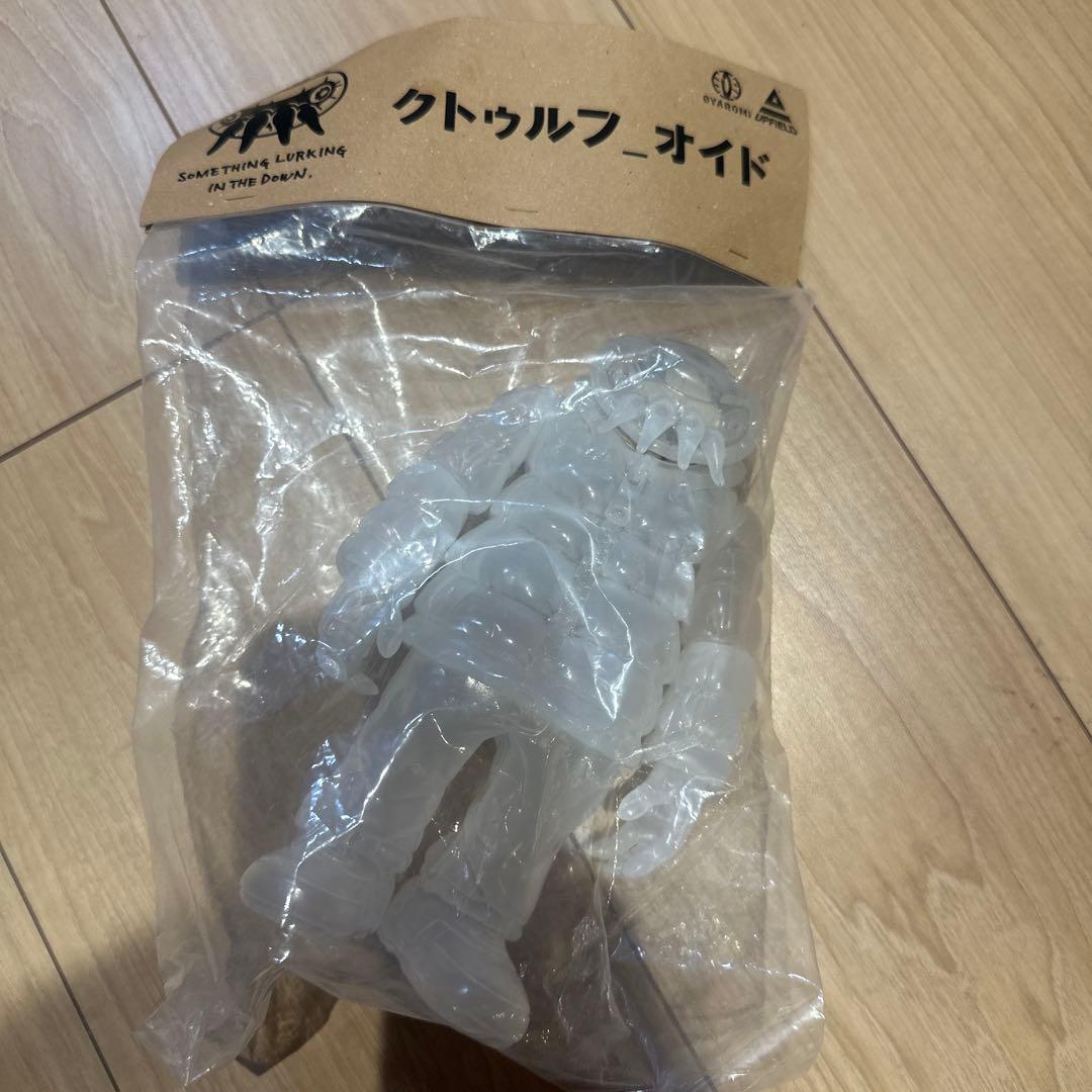 クトゥルフオイドGYAROMI×upfieldソフビランタン