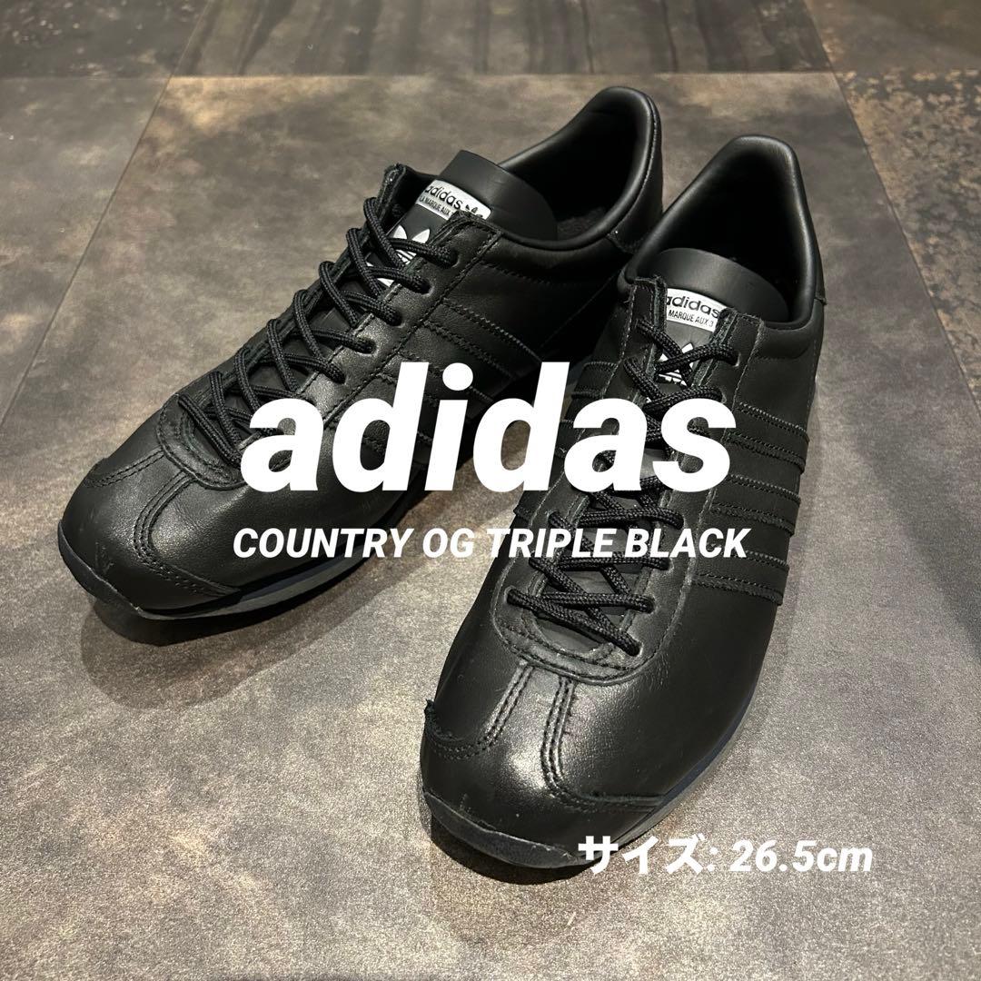 ☆希少☆【adidas】COUNTRY OG カントリー トリプルブラック - メルカリ