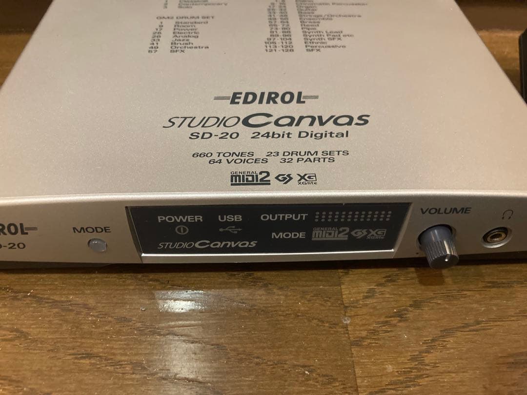 EDIROL STUDIO Canvas SD-20 オーディオインターフェース