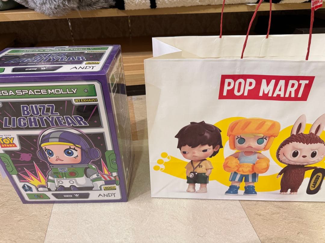 MEGA SPACE MOLLY 400% バズ・ライトイヤー